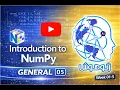 w01-5 Numpy