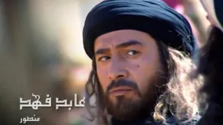 مسلسل ابوالطيب المتنبي الحلقة الثالثة HD 