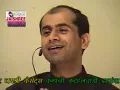 Download Lagu Arau Tori Ke   Harinath Jha