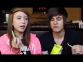 Taste Test