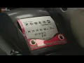Connecticut residents grab last-minute tickets as Powerball jackpot reaches 630 million