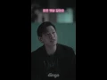 크러쉬 - 우아해 (Woo Ah) [세로라이브] CRUSH - Woo Ah