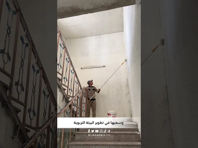 ⁣بخطوات حثيثة ومباركة  إعادة ترميم  مدرسة سفينة النجاة للبنين