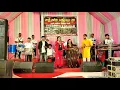 Download Lagu Sai ganesh musical group khardi  saphale || singer dadus (fem aai tuj lalulya song ) m.audio virar