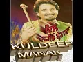 Download Lagu Jind Nu Na Mitti Vich Role   -Kuldeep Manak