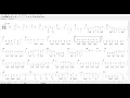 【TAB譜面】月曜日戦争 吉澤嘉代子 ベース タブ譜