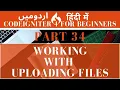 Part 34 CodeIgniter 4 Tutorial Series in How to Handle File Uploading with Validation