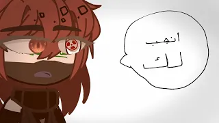 العراق يقول  انجب لك   دندنها