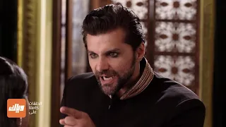 الملك كال يتجادل مع الأميرة سوارناليخا بعد تهديدها له الملك والملكة 2 الحلقة 2 وياك 