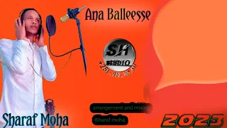 Ana Balleeyse Sharaf Moha New Oromo Music Video 2023  Ana Balleeyse Sharaf Moha New Oromo Music Video 2023