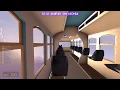 jazztronauts experience
