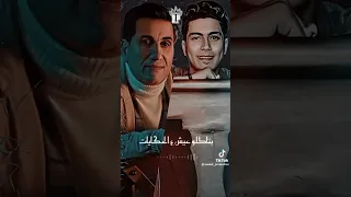 فيرس وبق ادمان     حالات واتس  حمو الطيخا  احمد شيبة دندنها