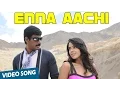 Lagu Enna Aachi Official Video Song | Vedi | Vishal | Sameera Reddy