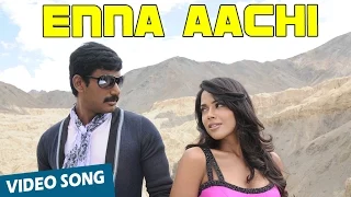 enna aachi official video song vedi vishal sameera reddy