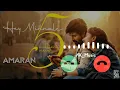 Download Lagu Amaran - Hey Minnale BGM Ringtone II