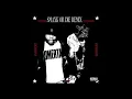 Fatt Smaxk x Playboi Carti - Smaxk or Die #SLOWED