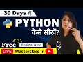 30 Days Free PYTHON Class Best PYTHON Course Free Live Master Class in YouTube Swati Mam