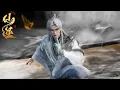 Download Lagu 仙逆【预告】 EP105！王林立威天运星！| 仙逆 Renegade Immortal |donghua
