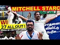 Download Lagu Mitchell Starc வேட்டை ! West Indies  27 all out | Records List ARV Loshan Sports