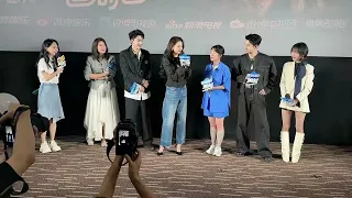 《生逢其時》微博追劇團 完整版｜王子奇 关晓彤 刘琳 邹元清 冷纪元 #關曉彤#guanxiaotong #wangziqi#In My Prime