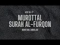 MAQAM JIHARKAH SURAH AL-FURQON AYAT 61-77 | RECITER : FADLI ABDULLAH
