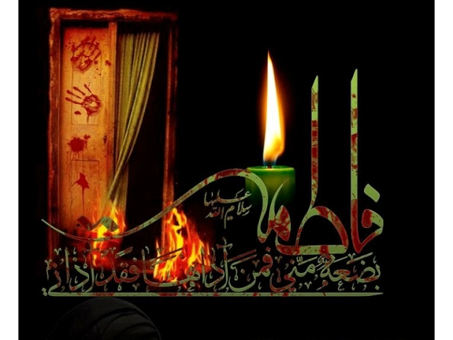 ⁣في الذكرى الفاطمية | سماحة الشيخ / عبدالله دشتي