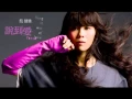 Download Lagu 蔡健雅 Tanya Chua - LETTING GO
