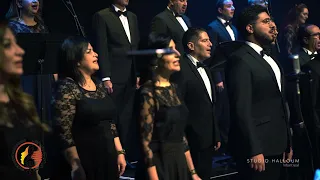 كورال التراث الشرقي في مونتريال كندا أغنية أهو دا اللي صار 