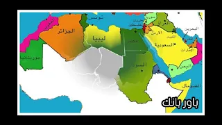 أغنية وطنى حبيبى    الوطن الاكبر        كلمات الأغنية موجوده في صندوق الوصف دندنها