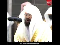 Download Lagu Surah Al-Ikhlas(سورة الإخلاص) | Beautiful Quran Recitation | Sheikh Abdur Rahman As Sudais #shorts