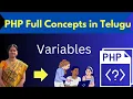 Variables in PHP 3 PHP in telugu