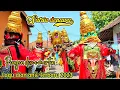 Download Lagu LAGU TERBARU DIAN ANIC 2023 - PENGEN DUWE MERTUA - SATRIA DENAWA DI CIWARINGIN❗singa depok