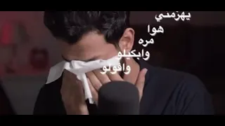 بكاء احمد بيست بقصه تركي واخوه عبدالرحمن 