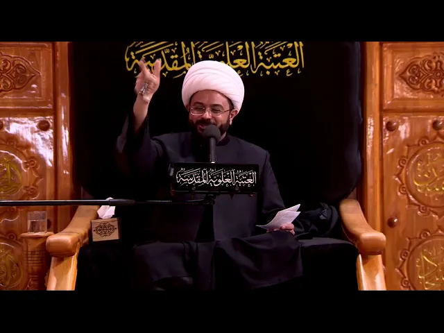 لاتخلو الأرض من حجة - سماحة الشيخ مهدي الطرفي