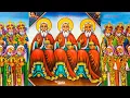 Download Lagu የስላሴ መዝሙሮች ስብስብ (Ethiopian Orthodox Tewahedo selassie Mezmur Collection) #selassie