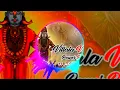 Download Lagu vitthal vitthal vitthala hari on vithala dj remix
