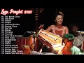 Download Lagu Pongdut Jaipong Dangdut Lagu Sunda Full Terbaru 2021