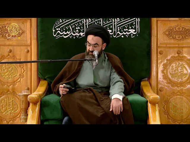 ⁣مجلس الوعظ و الارشاد | السيد محمدرضا شرف الدين (1) رمضان 1446 هـ