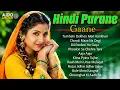 Live 90 s Purane Hit Songs 90 s Evergreen Songs 90 s Hit Hindi Songs Bollywood