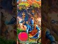 Download Lagu #savanspecialbhajan 🎵hindi song download 🎶hindi new songs