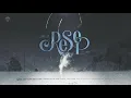 [Vietsub] Reset - JK Feat. 진실 of Mad Soul Child (School 2015 OST) | #HappyNewYear2021
