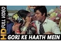 Download Lagu Gori Ke Haath Mein Jaise Ye Challa | Mohammed Rafi, Lata Mangeshkar | Mela Songs | Mumtaz