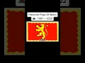 Historical Flags Of Wales 🏴󠁧󠁢󠁷󠁬󠁳󠁿 || 567 — 2022 #changes #education #flags #history #wales