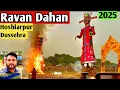 Download Lagu Ravan Dahan | Hoshiarpur Dussehra 2025