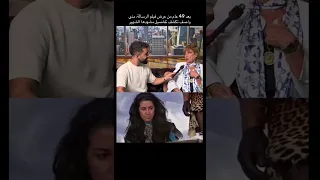 فلم الرسالة مشهد مقتل الحمزة عم النبي دندنها