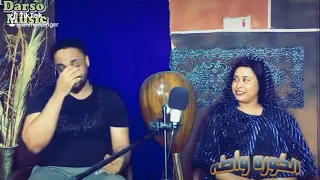 برمو الحلقه التاسعه عشر من برنامج الكوره واطه مع الفنانه ريان الساته في ضيافة احمد الجقر 
