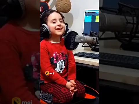 Download MP3 kul hoo wala hoo ahad|by little girl