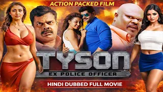 Tyson: Ek Police Officer | New 2026 Hindi Dubbed Full Movie | Power Packed Action