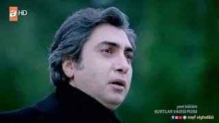 اغنية اه ليلى الفنان اركان مترجمة Erkan Oğur İsmail Hakkı FULL HD 