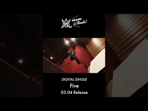 ARASHI - Five [2026.03.04 Release] #嵐 #ARASHI #Five #ARASHI_is_back
